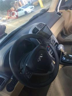 Chery Tiggo 3